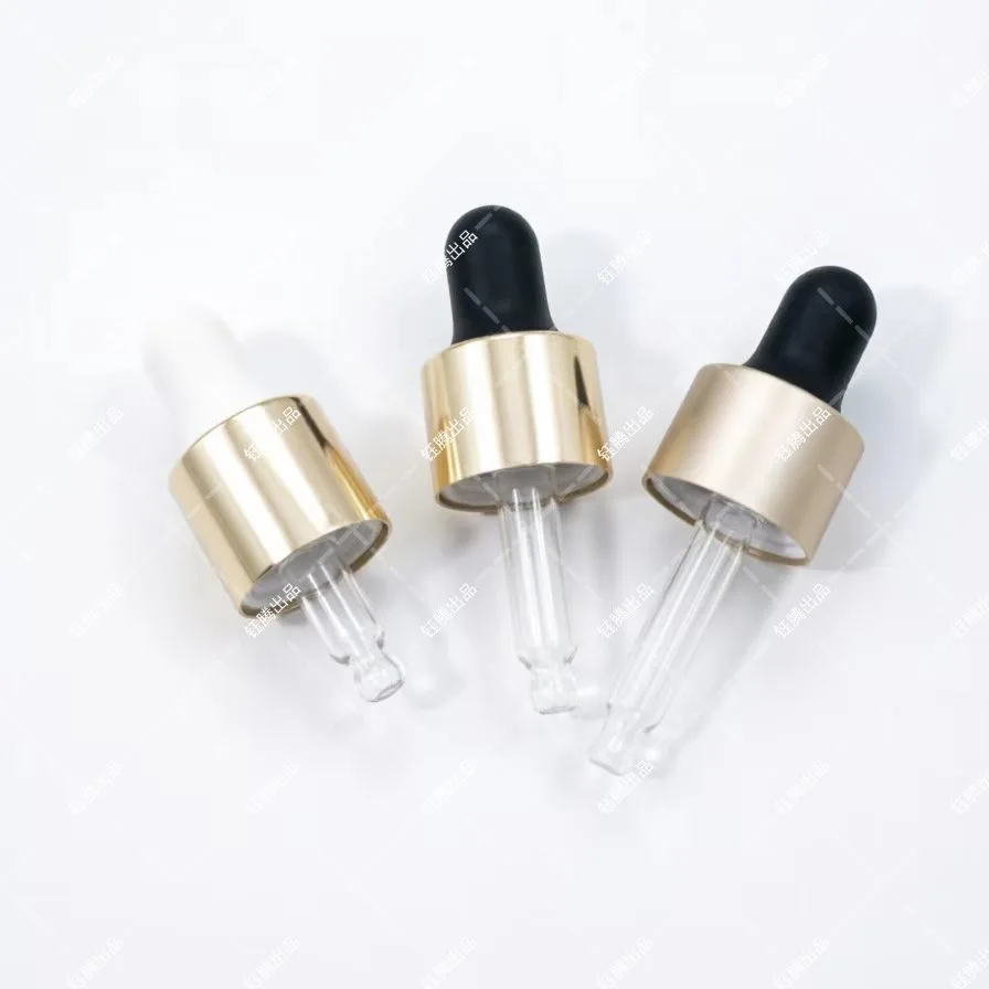 Electroplated Aluminum Essential Oil Ring Electroplated Aluminum Essential Oil Ring - Image 1