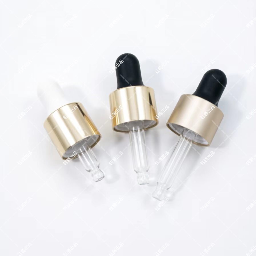 Electroplated Aluminum Essential Oil Ring Electroplated Aluminum Essential Oil Ring - Image 1