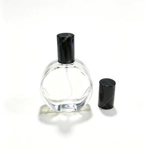 Large PP Plastic Perfume Overcap