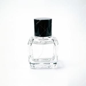 Electroplated Aluminum Perfume Overcap