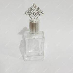 19.5×26.7mm 17.2mm Clasp Lucky Cloud Pattern Plastic Perfume Cap for Perfume & Essential Oil Bottles - Wholesale